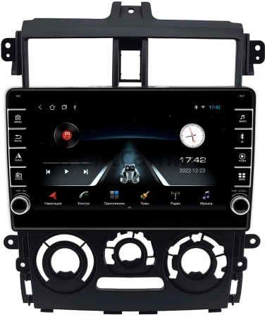 Mitsubishi Colt 6 2002-2012 (матовая) Canbox BGT9-0412 2/32 на Android 10 (IPS, DSP, CarPlay)