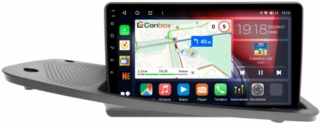 Штатная магнитола Volvo S80 2, XC70 2 2007-2010 (для Dynaudio) Canbox L-Line 4296-9-014 на Android 10 (4G-SIM, 6/128, TS18, DSP, QLed)