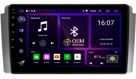 Штатная магнитола SsangYong Rexton 2001-2008 Canbox RS9-SY020N 1.5/32 Android 10 (IPS, DSP, CarPlay)