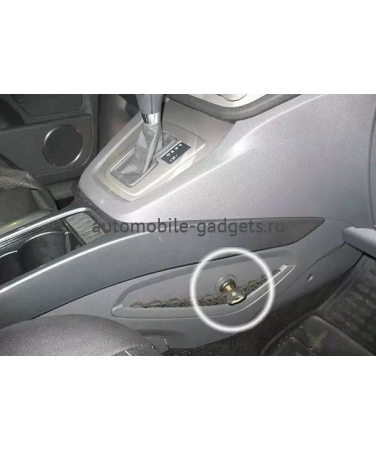 БЛОКИРАТОР КПП ДЛЯ FORD KUGA /2008-2012/ А+ P - ГАРАНТ КОНСУЛ 13014.R