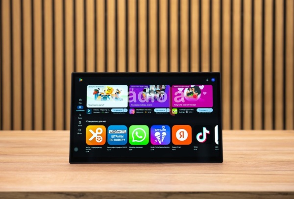 Монитор Android 13,3" для Land Rover Range Rover 4 (Vogue Рестайлинг) 2018-2022 (Harman) RDL-1378