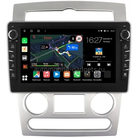 Hyundai Coupe 2 (GK) 2006-2009 Canbox M-Line 7831-9-1190 на Android 10 (4G-SIM, 2/32, DSP, IPS) С крутилками Hyundai Coupe 2 (GK) 2006-2009 Canbox M-Line 7831-9-1190 на Android 10 (4G-SIM, 2/32, DSP, IPS) С крутилками