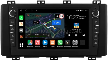 Seat Ateca 2016-2020 Canbox M-Line 7831-9-0150 Android 10 (4G-SIM, 2/32, DSP, IPS) С крутилками