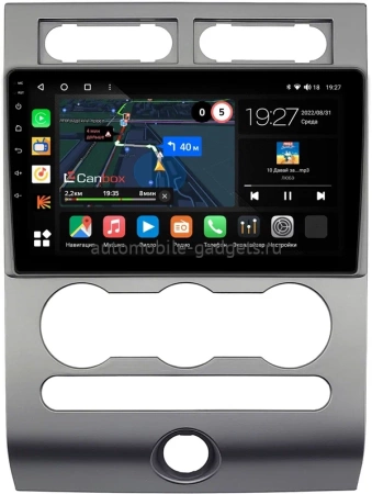 Ford Expedition 3 2006-2017 Canbox M-Line 4544-9-2940 на Android 10 (4G-SIM, 2/32, DSP, QLed)
