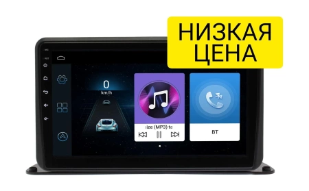 Универсальная магнитола 10" Wide Media LC1204ON-1/16 T