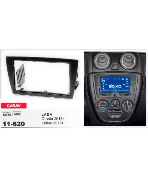 Переходная рамка CARAV 11-620 LADA Granta  / Kalina (2013+)