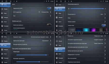 Great Wall Wingle 7 2018-2023 Canbox L-Line 4168-10-1173 на Android 10 (4G-SIM, 3/32, TS18, DSP, QLed)