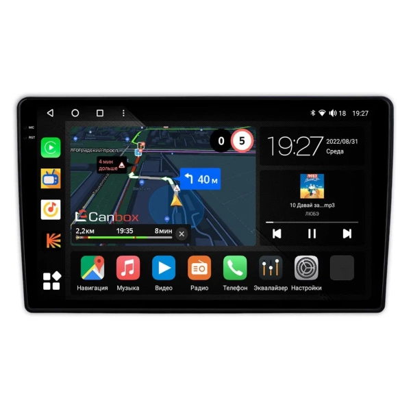Универсальная Canbox M-Line 2K 4177-9-930 на Android 10 (4G-SIM, 2/32, DSP, QLed) для установки в размер 2 DIN (178*102 / 173*98)