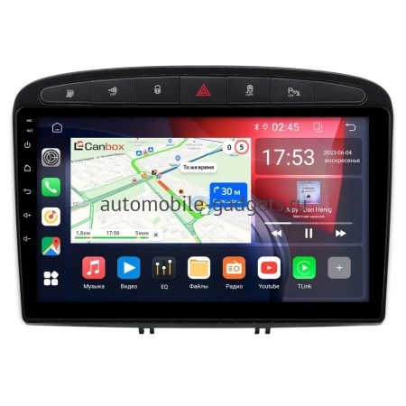 Peugeot 308, 408, RCZ 2007-2022 Canbox RS9-9120 1.5/32 Android 10 (черный глянец, Тип 1) (IPS, DSP, CarPlay)