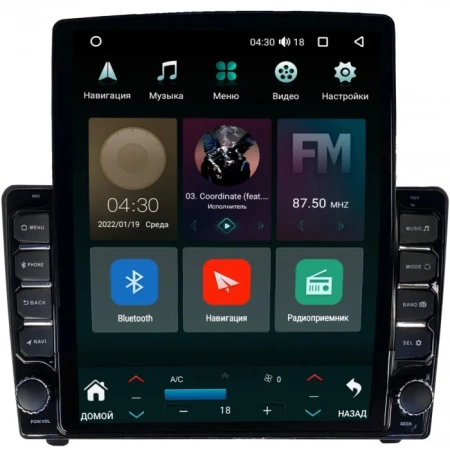 Штатная магнитола Canbox M-Line 5610-9-6720 для Peugeot 407 2004-2011 (черная) на Android 10 (4G-SIM, 2/32, DSP, QLed, Tesla)