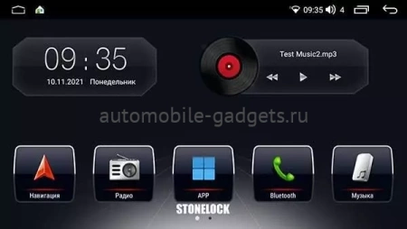Stonelock HAV901MB штатная магнитола для GREAT WALL Hover H6 2011+, Haval H6 Classic 2013+ на Android 10 с 2GB