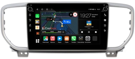 Kia Sportage 4 2018-2022 Canbox M-Line 7801-9085 на Android 10 (4G-SIM, 2/32, DSP, IPS) С крутилками (для авто без камеры)