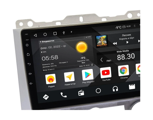Штатная магнитола Ford Escape, Mazda Tribute 2007 - 2012 Wide Media MT9278QT-2/32 серая