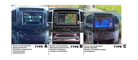 Carmedia OL-1620-2-2D-J Штатная магнитола для Toyota Land Cruiser 200 (2007-2015) на Android 10 c 4GB, DSP, 4G Carmedia OL-1620-2-2D-J Штатная магнитола для Toyota Land Cruiser 200 (2007-2015) на Android 10 c 4GB, DSP, 4G