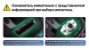 Магнитола в штатное место 2 din Audi Q5 (8R), SQ5 (8R) 2008-2017 Teyes CC3 4/64 7 дюймов RP-6499-473 на Android 10 (4G-SIM, DSP)