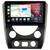 Штатная магнитола SsangYong Rexton 3 2012-2017 Canbox EVO 5810-9-2163 на Android 14 (4G-SIM, 4/64, DSP, QLed, AI, 360)