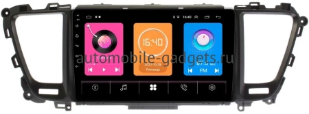 Штатная магнитола Kia Carnival 3 (2014-2021) OEM RS9-520 на Android 10