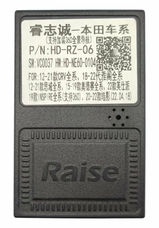 Штатная магнитола Honda CR-V 5 2016-2024, Breeze 2019-2022 Canbox GTR9-4092 4/64 Android 10 (IPS, DSP, CarPlay)