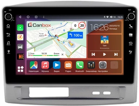 Штатная магнитола Geely MK 2006-2013 Canbox M-Line 7801-9-1680 на Android 10 (4G-SIM, 2/32, DSP, IPS) С крутилками