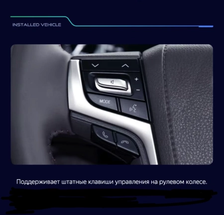 Штатная магнитола Toyota Land Cruiser 200 2015-2021 (для авто без надписи JBL Synthesis) Canbox GTR9-9047 4/64 Android 10 (IPS, DSP, CarPlay)