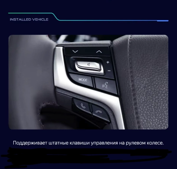 Carmedia HP-9618-I Штатная магнитола для Toyota Land Cruiser 200 2015-2021 на Android 10 c 2GB, DSP, 4G