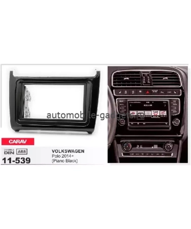 Переходная рамка CARAV 11-539 VOLKSWAGEN Polo 2014+