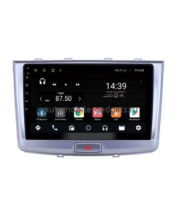 NaviPilot DROID10 ULTRA MAX штатная магнитола для Haval H6 Sport (2014-2020) на ANDROID 12 с 8Gb, DSP, 4G
