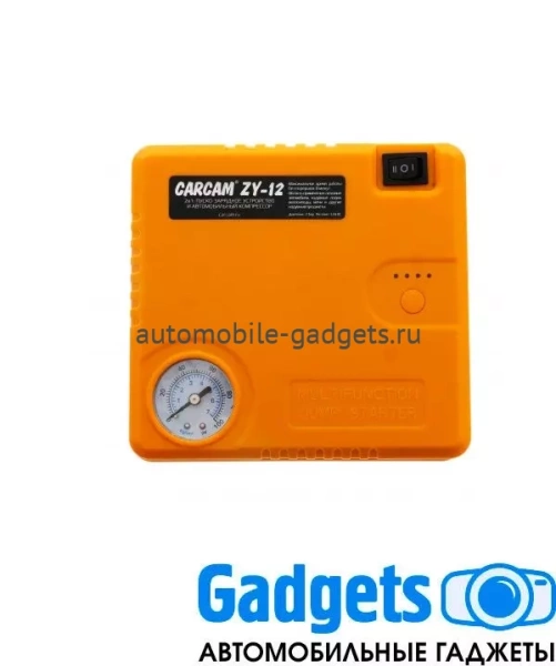 Пуско-зарядное устройство CARCAM ZY-12