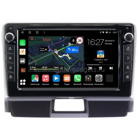 Штатная магнитола Canbox M-Line 7821-9317 для Toyota Corolla Fielder (E160, E170), Corolla Axio (E160, E170) 2012-2024 на Android 10 (4G-SIM, 2/32, DSP, IPS) С крутилками