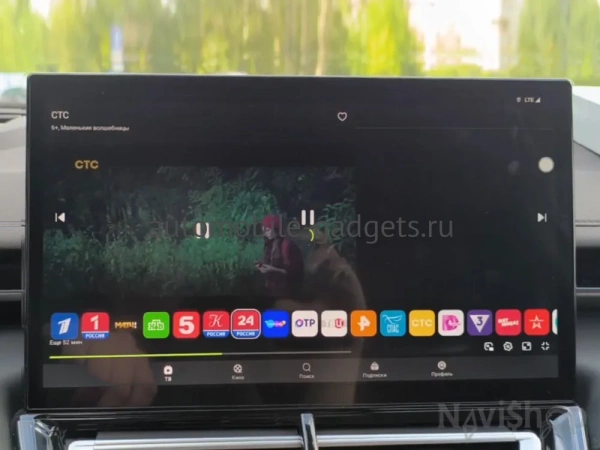 Навигационный блок для WEY 05 на штатную магнитолу — NaviPilot CarPlay BOX 12 ULTRA для WEY 05