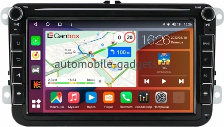 Volkswagen Amarok 2010-2024 Canbox H-Line 7405-6/128 Android 10 (4G-SIM, DSP, IPS)