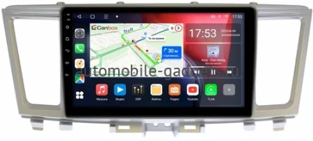 Infiniti QX60, JX35 2012-2016 Canbox L-Line 4167-9-002 на Android 10 (4G-SIM, 3/32, TS18, DSP, QLed)