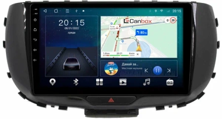 Kia Soul 3 2019-2024 (глянцевая) Canbox L-Line 4169-9310 на Android 10 (4G-SIM, 2/32, TS18, DSP, QLed)
