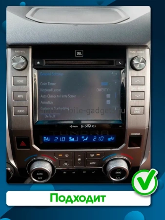 Штатная магнитола Toyota Tundra 2 2013-2021 Canbox EVO 5810-9233 на Android 14 (4G-SIM, 4/64, DSP, QLed, AI, 360)