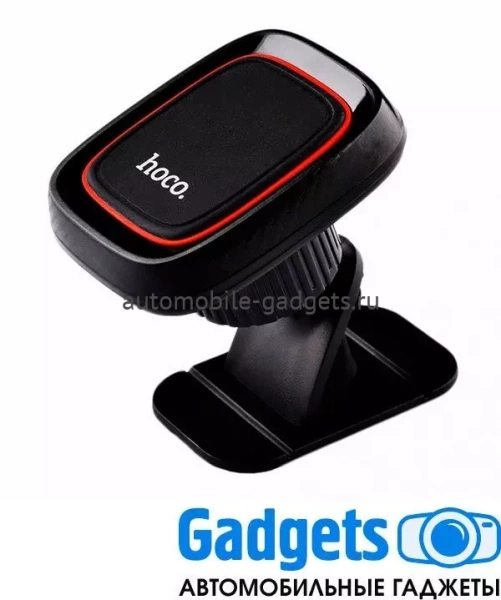 Hoco CA24 Магнитный держатель на двухстороннем скотче