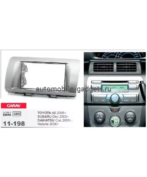 Переходная рамка CARAV 11-198 TOYOTA / SUBARU / DAIHATSU (2005-2011)