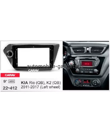 Carav 22-412 переходная рамка для установки автомагнитолы 9" в  KIA Rio (QB) 2011-2017  K2 (QB) 2011-2017