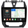 Штатная магнитола Canbox PRO-Line 2K 4253-10-3019 для Geely Emgrand EC7 2009-2016 на Android 13 (4G-SIM, 8/256, DSP, QLed)