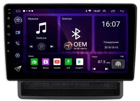 Nissan 350Z 2002-2005 Canbox GT10-1414 2/32 на Android 10 (IPS, DSP, CarPlay)
