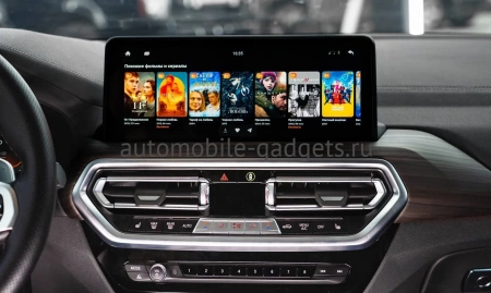 Мультимедийный блок на системе Android для BMW Apple Carplay RDL-Carplay BMW