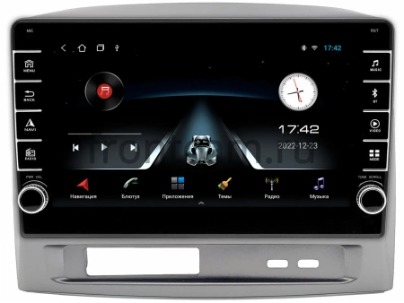 Geely MK 2006-2013 Canbox BGT9-1680 2/32 Android 10 (IPS, DSP, CarPlay)