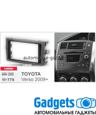 Переходная рамка для TOYOTA Verso 2009+ CARAV 11-775