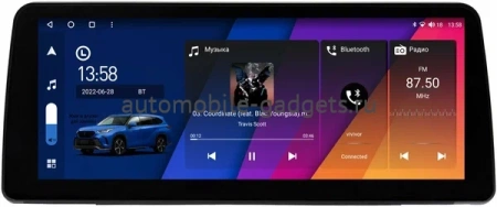 Штатная магнитола GAZ Газел НН (Gazele NN) 12.3 дюйма Canbox H-Line 7810-9-930 на Android 10 (4G-SIM, 8/256, DSP, QLed) BMW Style