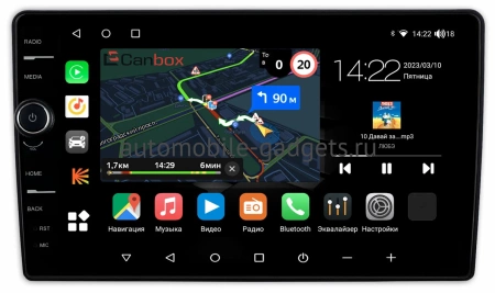 Ford Transit, Tourneo Connect 2, Transit Connect 2 (2018-2024) Canbox M-Line 7850-10-0194 на Android 10 (4G-SIM, 2/32, DSP, QLed) Ford Transit, Tourneo Connect 2, Transit Connect 2 (2018-2024) Canbox M-Line 7850-10-0194 на Android 10 (4G-SIM, 2/32, DSP, QLed)