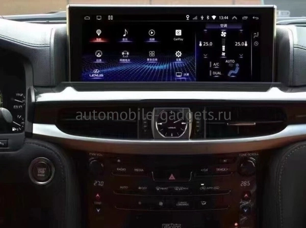 Carmedia SL-L1210 Штатный монитор 12.3" для Lexus LX 2015-2022 на Android 12, 8GB, DSP, 4G