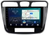 Chrysler 200 2010-2014 (глянец) Canbox L-Line 4296-9-015 на Android 10 (4G-SIM, 6/128, TS18, DSP, QLed)