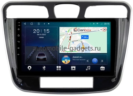 Chrysler 200 2010-2014 (глянец) Canbox L-Line 4296-9-015 на Android 10 (4G-SIM, 6/128, TS18, DSP, QLed)