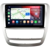 Штатная магнитола JAC T6 2015-2024 (серебряная) Canbox GT9-4282 2/32 Android 10 (IPS, DSP, CarPlay)