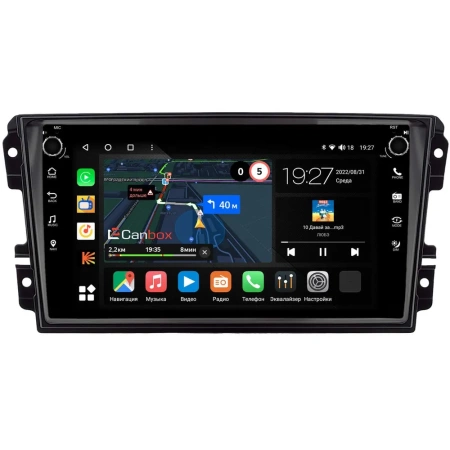 Datsun on-DO, mi-DO 2015-2020 Canbox M-Line 7801-9-2005 Android 10 (4G-SIM, 2/32, DSP, IPS) С крутилками