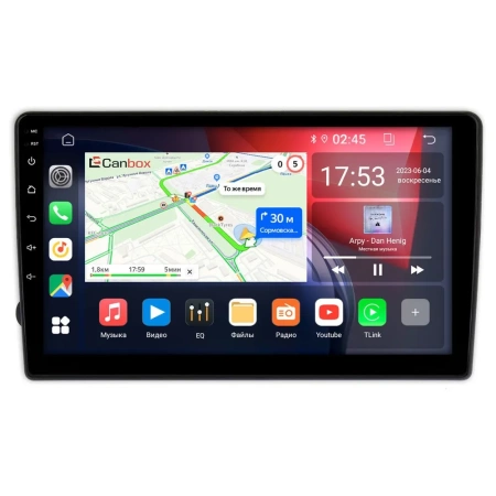 Lada XRAY 2015-2022 Canbox RS9-691 1.5/32 Android 10 (IPS, DSP, CarPlay)